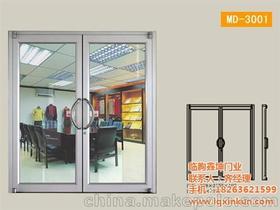 临朐县鑫坤铝塑门窗加工厂 匠心之作，品质之选