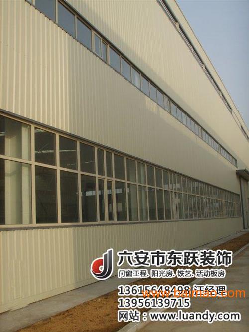 铝塑门窗加工厂六安东跃装饰——大型铝塑门窗工批发、厂家与供应商的行业标杆