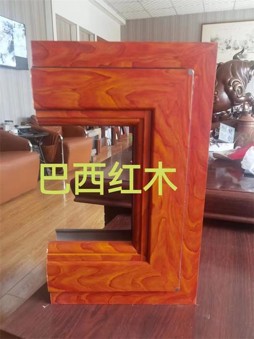 铝塑铝门窗与断桥铝门窗 高品质家居之选